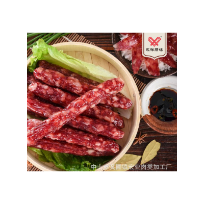 永祥牌腊肠广式腊味500g真空礼盒包装送礼佳品中山黄圃厂家批发