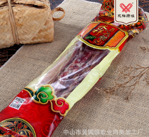 永祥牌水晶白腊肉500g散装广式腊味厂家批发广东中山特产图2