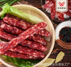 永祥牌腊肠广式腊味厂家批发500g散装中山黄圃特产美味蒸煮煲仔饭图4