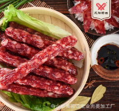永祥牌腊肠广式腊味厂家批发500g散装中山黄圃特产美味蒸煮煲仔饭图5