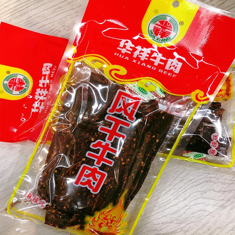 华祥风干牛肉干手撕牛肉干休闲零食散装麻辣五香牛肉干四川特产图2