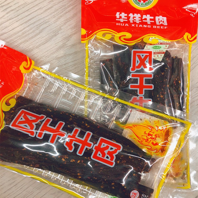华祥风干牛肉干手撕牛肉干休闲零食散装麻辣五香牛肉干四川特产图5