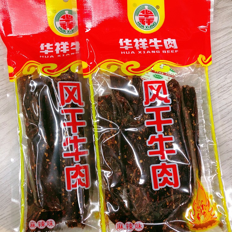 华祥风干牛肉干手撕牛肉干休闲零食散装麻辣五香牛肉干四川特产图3