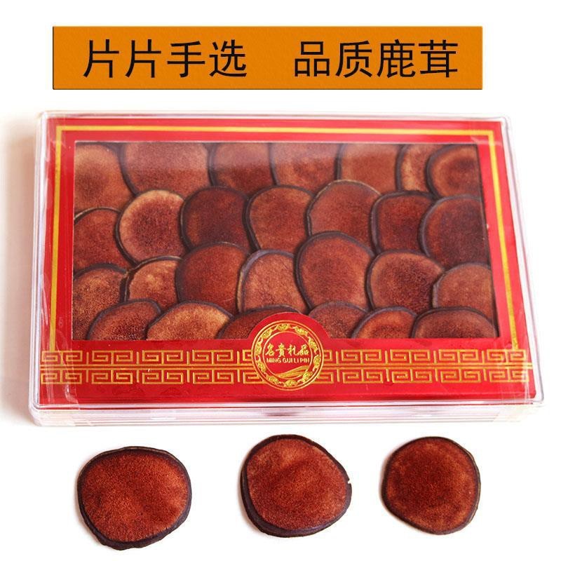 东北鹿茸片礼盒装鹿茸红粉片20克装血片泡酒煲汤送礼图3