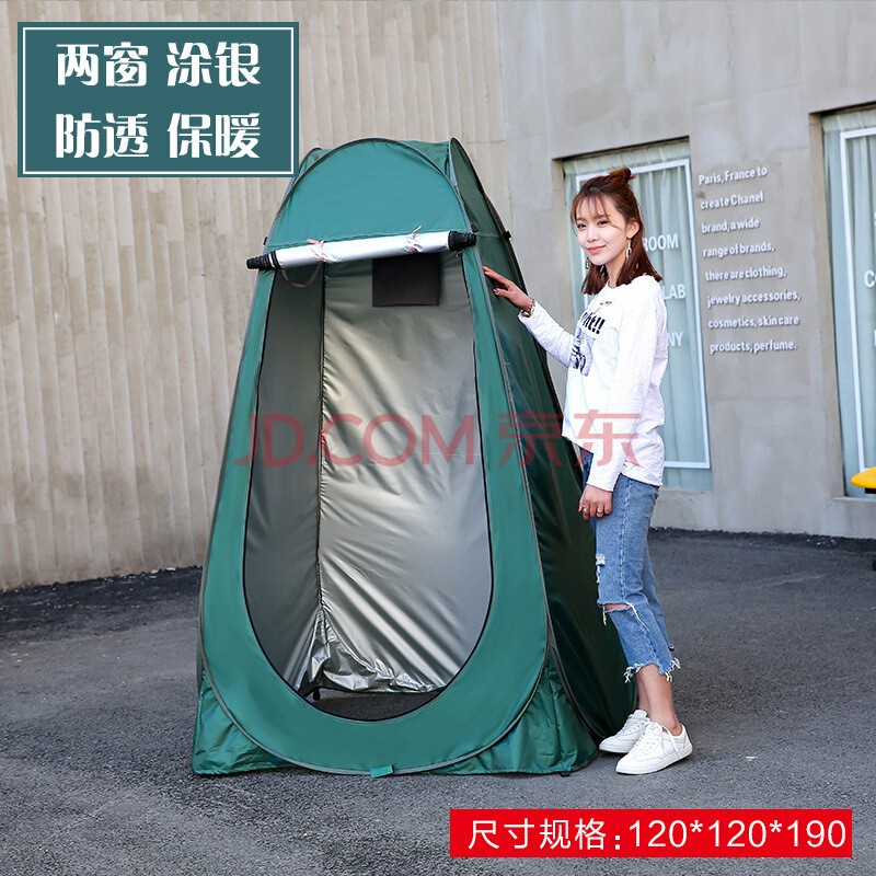 厂家直销户外更衣帐篷换衣服沐浴洗澡罩户外帐移动厕所折叠钓鱼帐图3