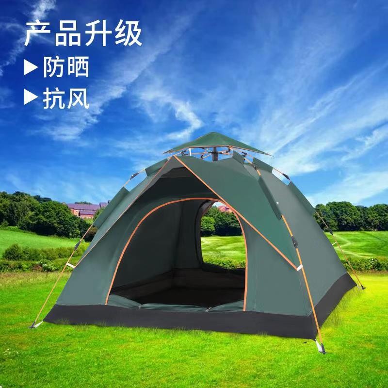 户外用品全自动帐篷 户外野营露营沙滩休闲单人双人3-4人帐篷帐图2