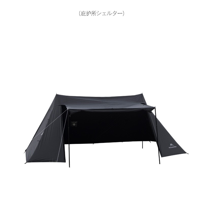 山之客云盖中号A塔庇护所天幕帐篷户外大型露营防雨防晒遮阳棚图4