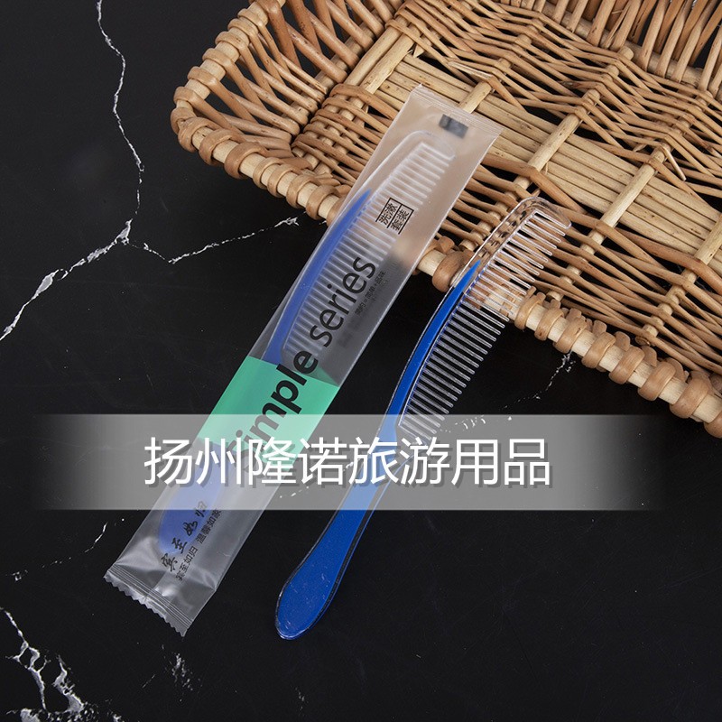 酒店一次性牙刷牙具 宾馆民宿洗漱用品套装 牙刷牙膏批发图3