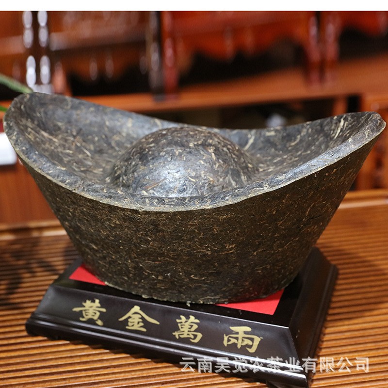 批发 云南普洱茶雕工艺品工艺茶大号元宝茶摆件 厂家直销图5