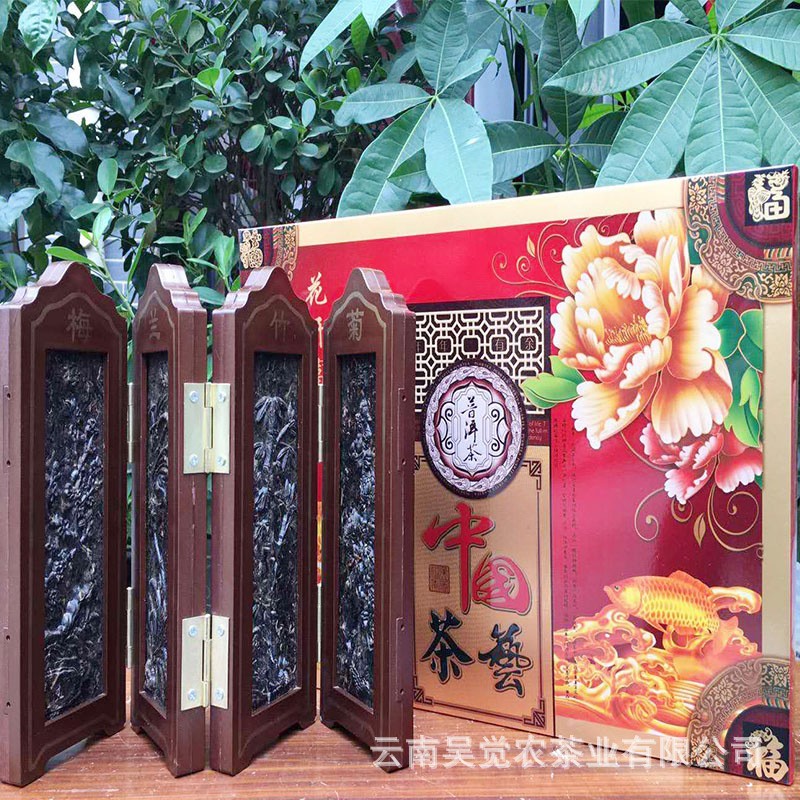 云南普洱生茶工艺品梅兰竹菊小号茶雕落地屏风折屏现货批发图4