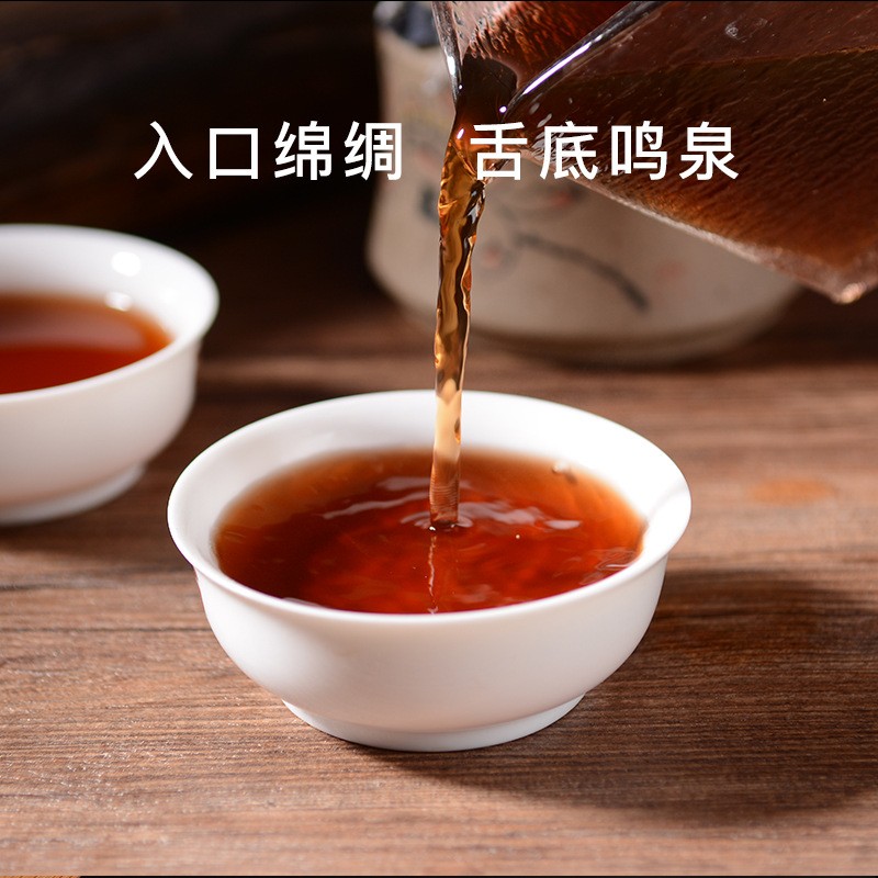 普洱茶熟茶357克布朗山宫廷云南七子饼茶原产地勐海县直发黑茶饼图4