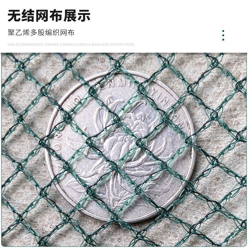 4米全缝虾笼渔网鱼网捕鱼网鱼笼黄鳝笼龙虾网笼捕鳝笼抓鱼捕虾网图3