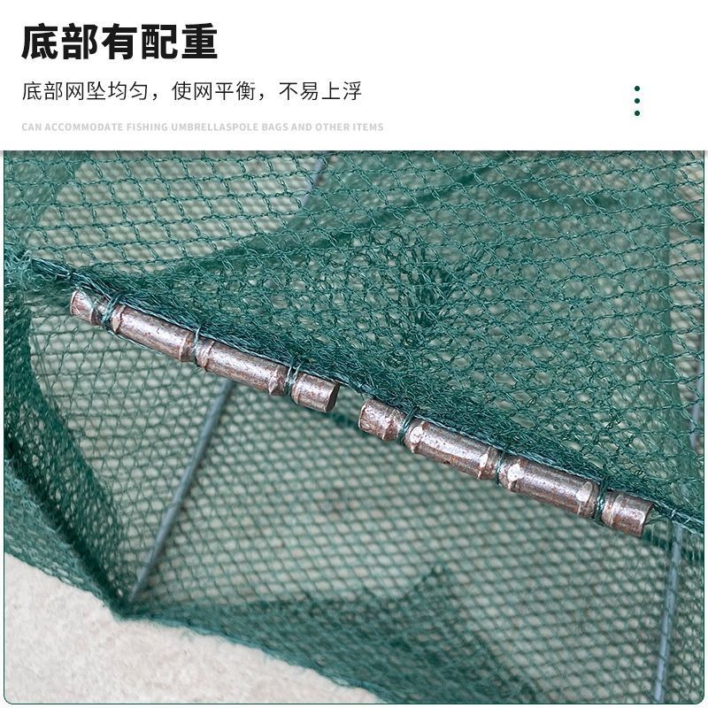 4米全缝虾笼渔网鱼网捕鱼网鱼笼黄鳝笼龙虾网笼捕鳝笼抓鱼捕虾网图4