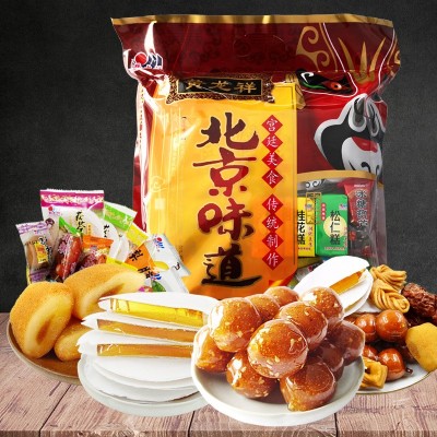 北京特产年货大礼包1500g袋装直播代发零食小吃春节传统糕点批发