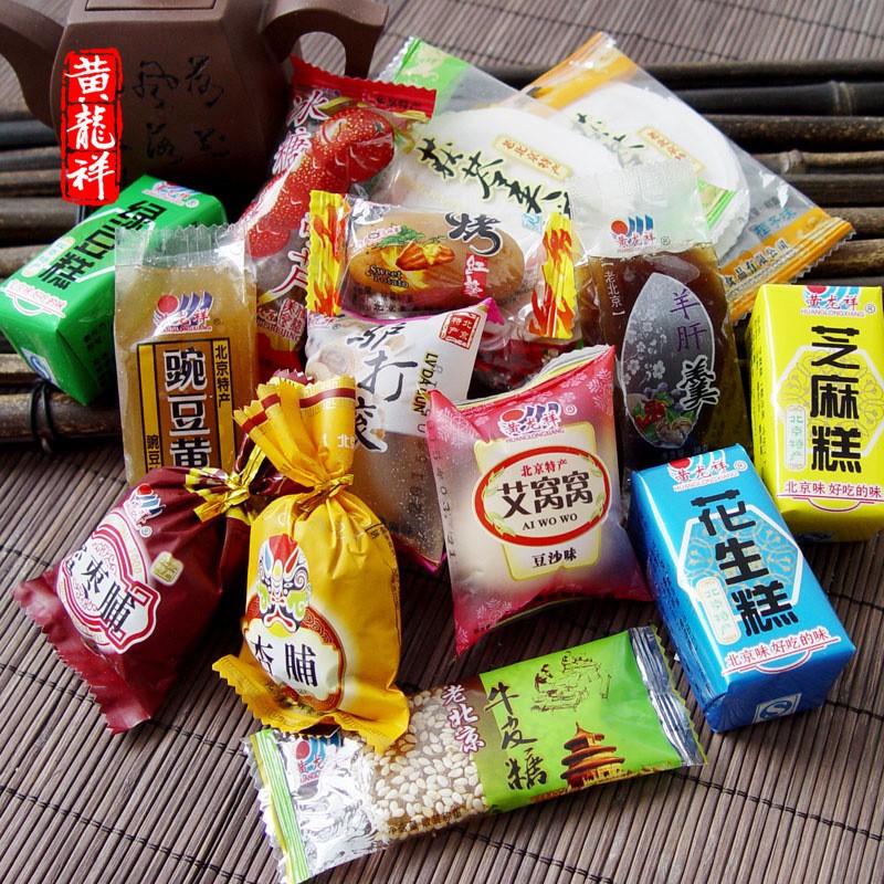 北京特产年货大礼包1500g袋装直播代发零食小吃春节传统糕点批发图3