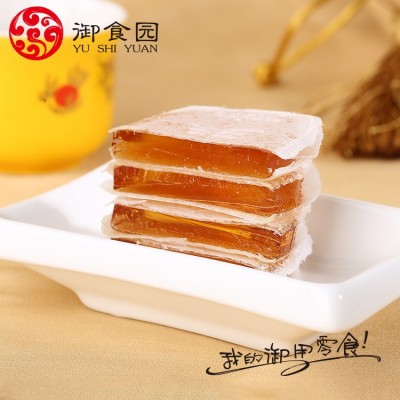 御食园传统糕点果味茯苓夹饼 北京特产 多种口味500g包邮