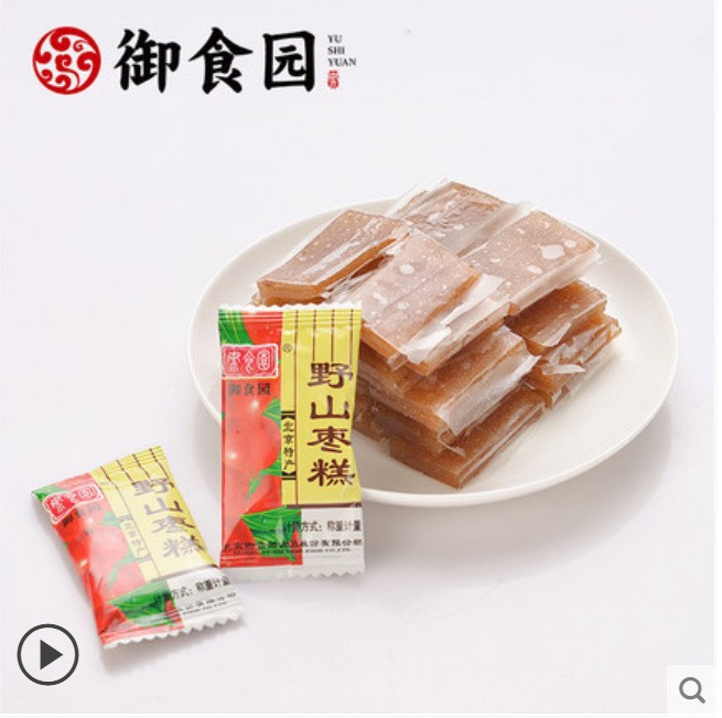 御食园乌梅糕/野山枣糕500g酸果糕厚片软糖办公室休闲年货零食图2