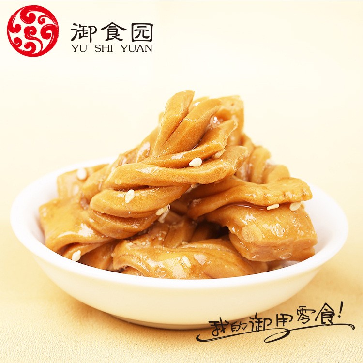 御食园蜜麻花 北京特产便携小包装休闲食品30枚包邮图2