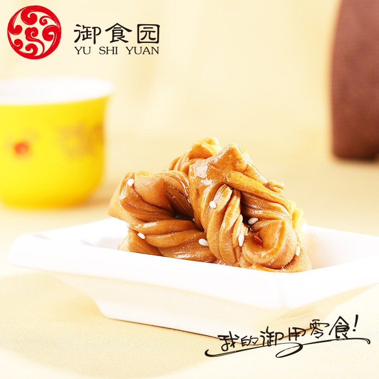 御食园蜜麻花 北京特产便携小包装休闲食品30枚包邮图4
