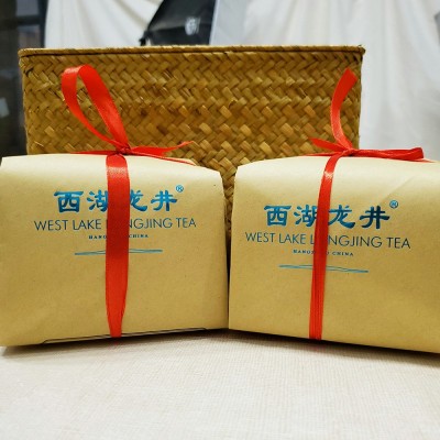 2022新茶上市西湖产区龙井茶叶官方防伪溯源绿茶批发头采浓豆香型