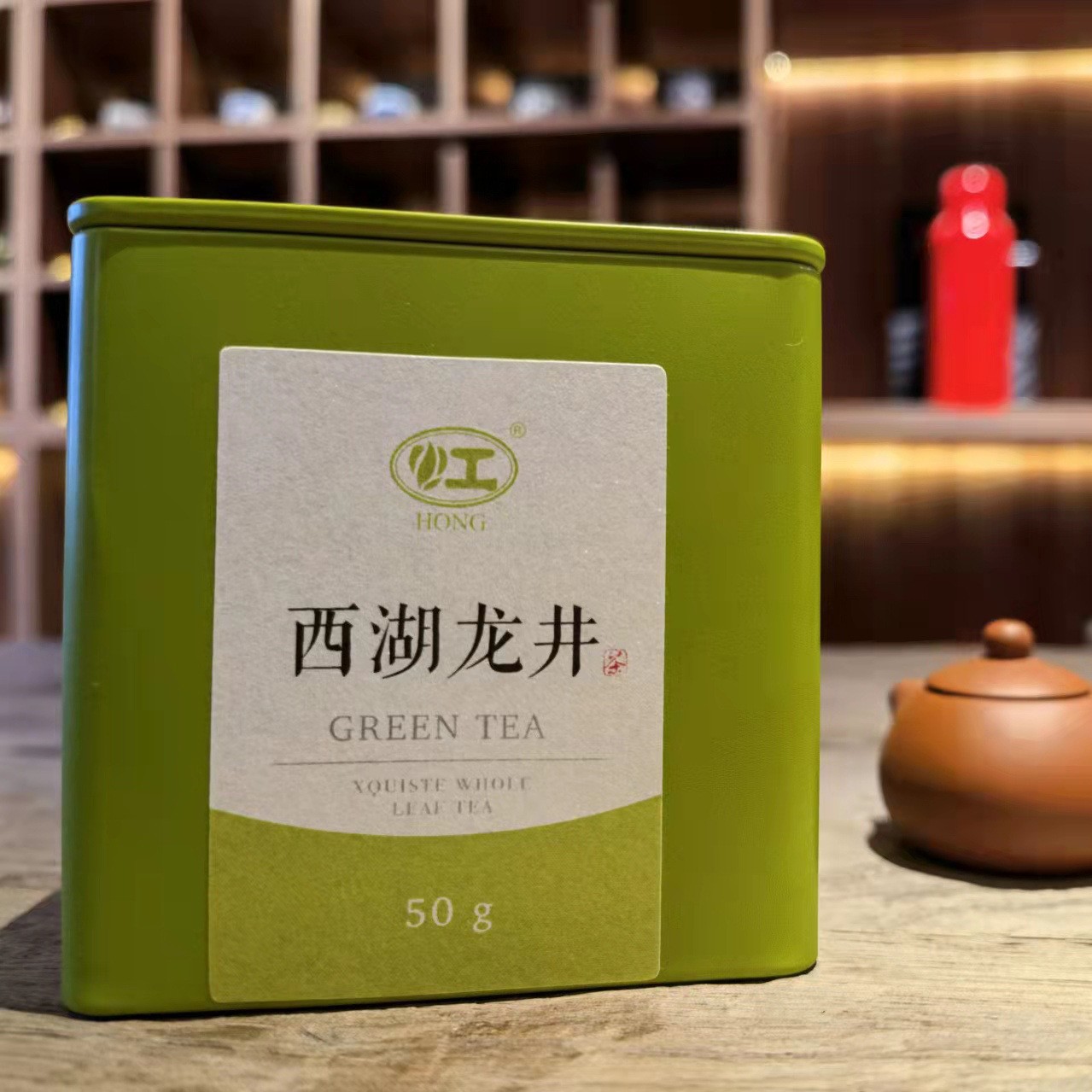 2022春茶西湖特级龙井群体种 罐装特别款正宗绿茶尝鲜50g厂家批发图4