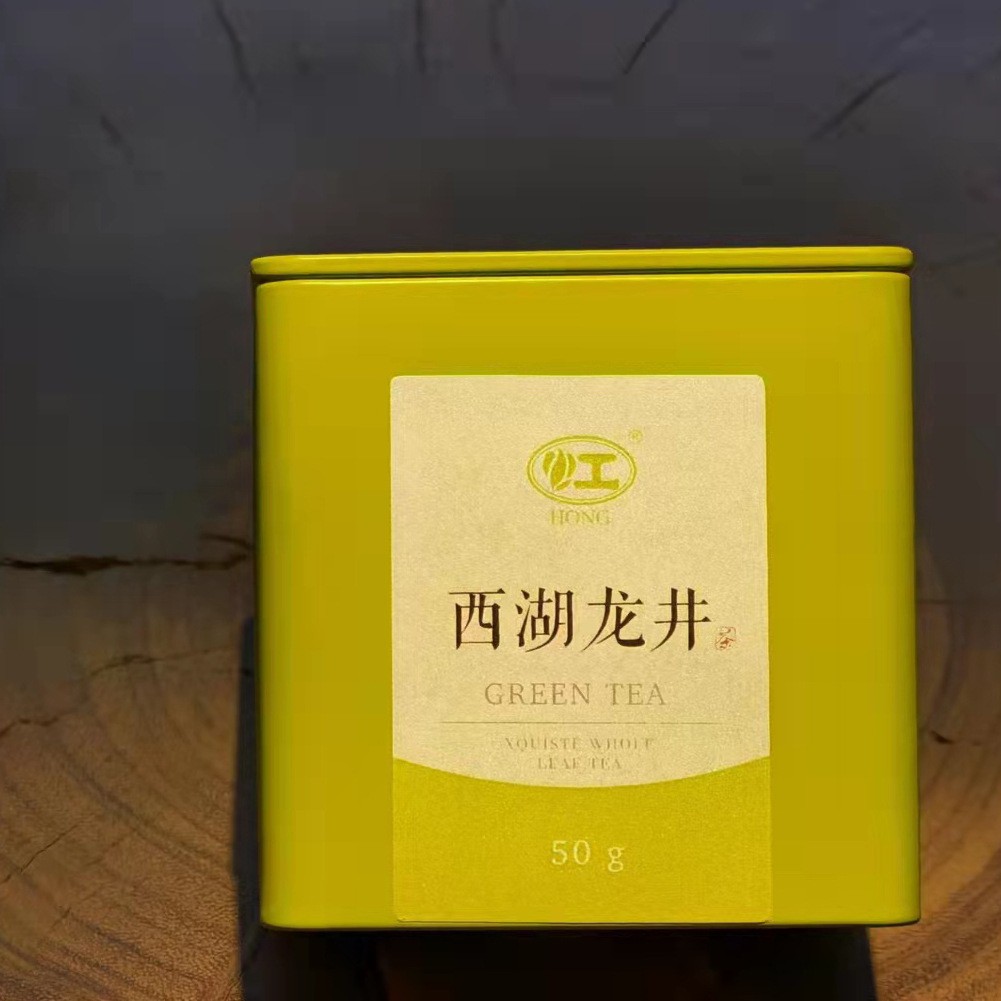 2022春茶西湖特级龙井群体种 罐装特别款正宗绿茶尝鲜50g厂家批发图3