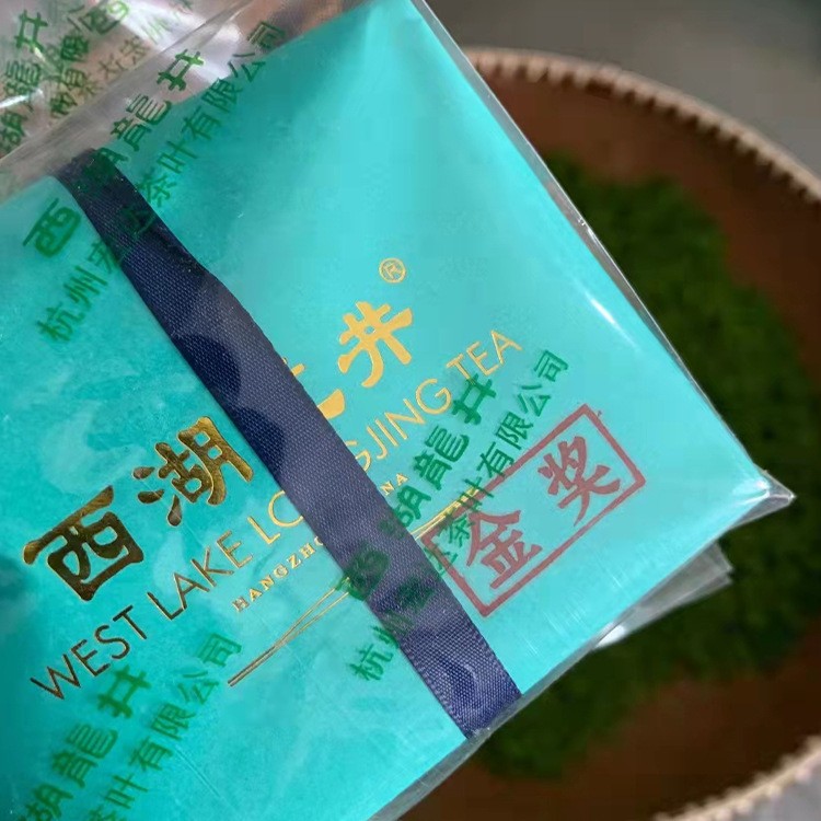 2022春茶西湖金奖龙井茶传统包装 明前特级手工香型绿茶250g批发图3