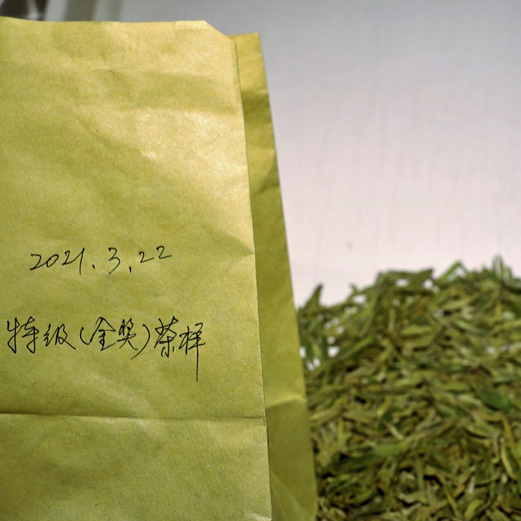2022春茶西湖金奖龙井茶传统包装 明前特级手工香型绿茶250g批发图4