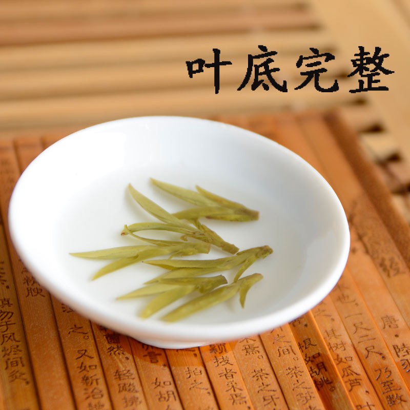2022新茶明前高山龙井绿茶杭州豆香茶叶散装春茶茶叶厂家批发图2