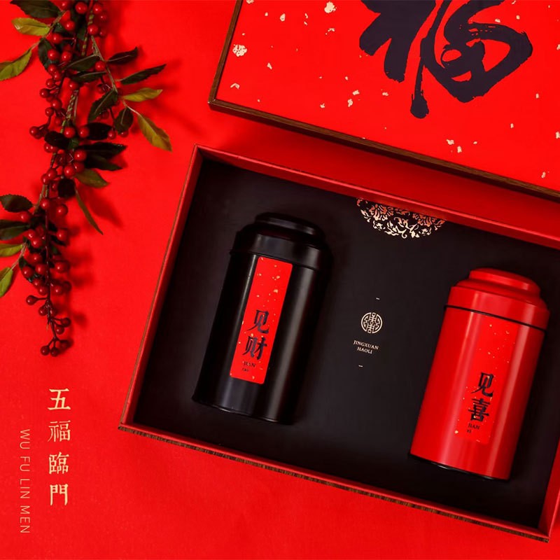 桂花九曲红梅新茶桂花红茶叶杭州特产250g散茶批发红茶浓香花果茶图3