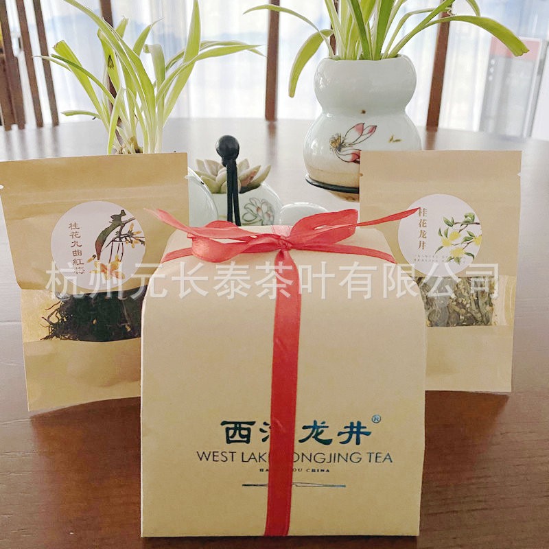 2022明前特级西湖核心产区茶新茶龙井茶协会指定包装绿茶批发250g图3