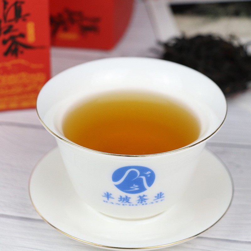 云南产老树红茶春茶凤庆滇红茶散茶 小盒装50g/盒蜜香型厂家现货图3