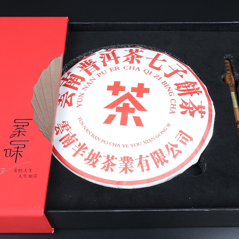 云南大树普洱茶熟茶茶饼357g/饼七子饼饼茶一提七饼厂家现货直供图2