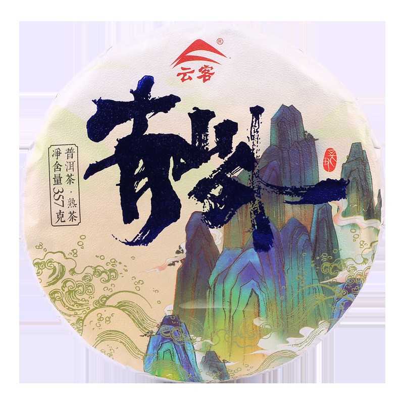 批发云南普洱茶叶 青山外 七子饼熟茶357g陈韵明显 乔木老树发酵图5