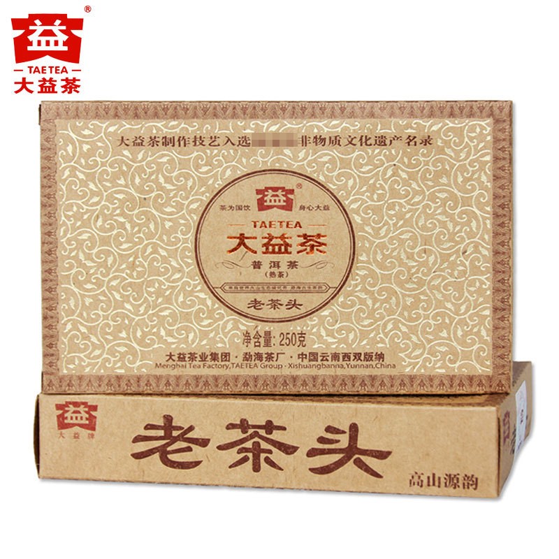 云南大益普洱茶熟茶砖 2011/2012年随机发货 老茶头250克砖茶