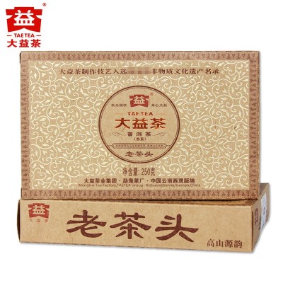 云南大益普洱茶熟茶砖 2011/2012年随机发货 老茶头250克砖茶