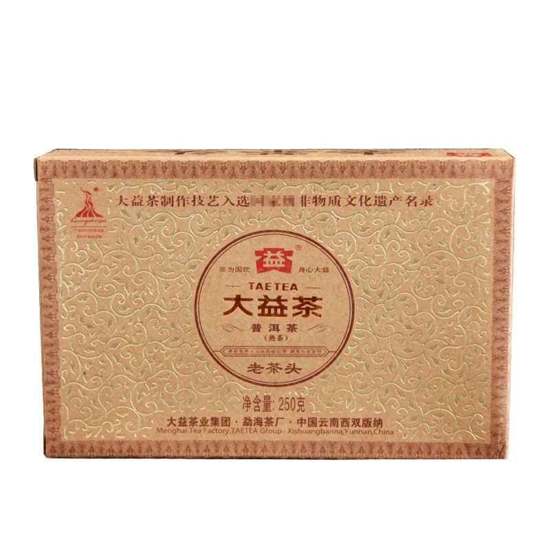 云南大益普洱茶熟茶砖 2011/2012年随机发货 老茶头250克砖茶图2
