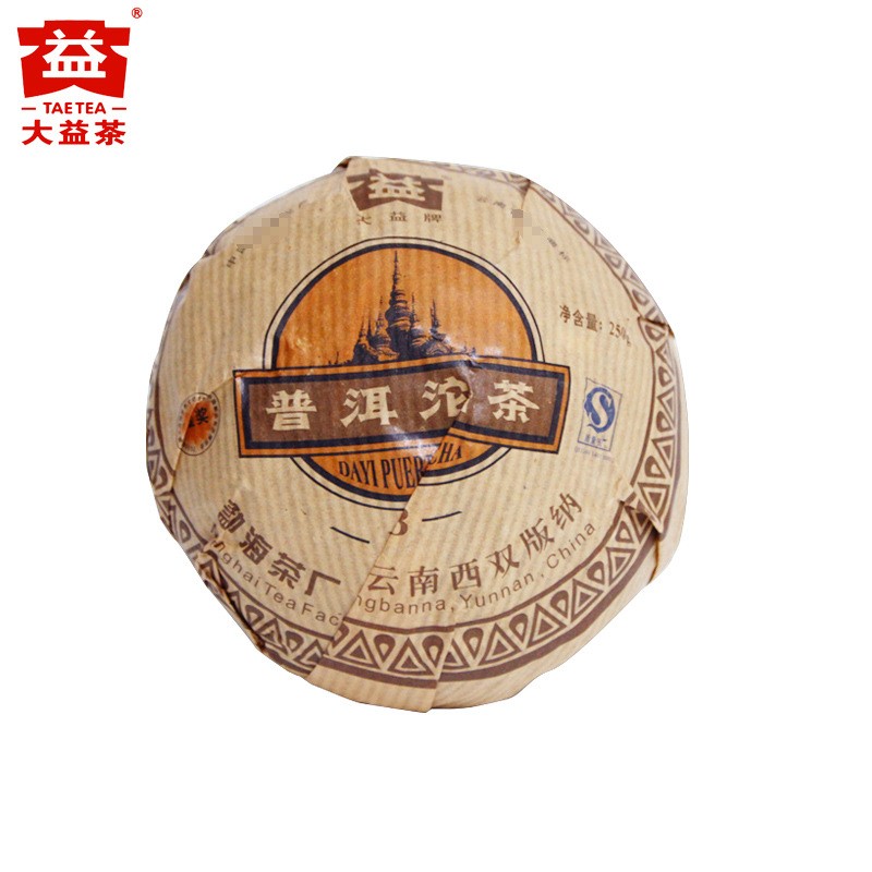 大益普洱熟茶 2007年701批V93沱茶250克/沱 昆明干仓勐海茶厂茶叶
