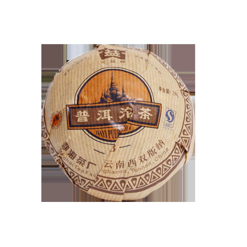 大益普洱熟茶 2007年701批V93沱茶250克/沱 昆明干仓勐海茶厂茶叶图2