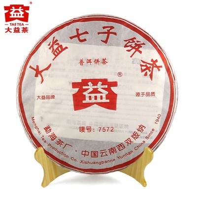 茶叶大益普洱茶熟茶2006年大益7572老普洱茶饼357g昆明干仓高香版