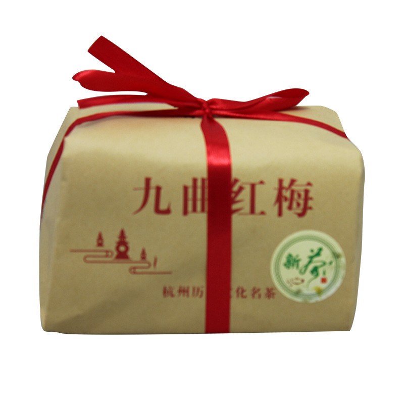 2020年新茶叶 杭州九曲红梅红茶传统手工纸包装礼盒 茶农直销春茶图4