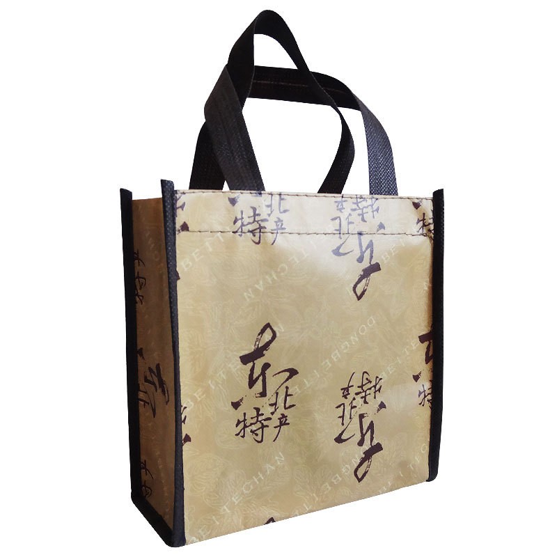 凤香家长白山灵芝礼盒半野生灵芝礼盒装紫灵芝片配礼品袋会销礼品图4