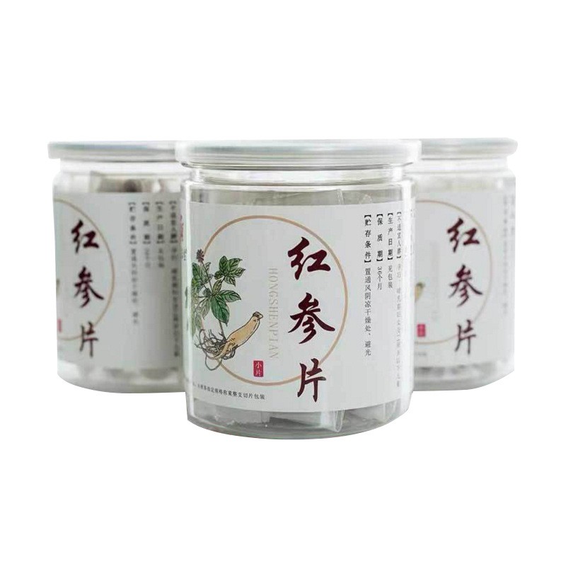东北三宝红参片80g瓶装横切片长白山源产地高丽参煲汤泡茶好吸收图5