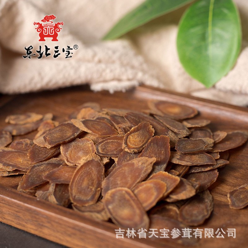 东北三宝红参片80g瓶装横切片长白山源产地高丽参煲汤泡茶好吸收图4