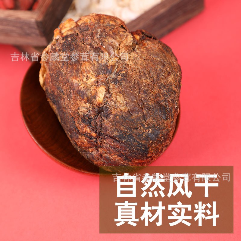 东北长春土特产鹿心干货山珍美食食材滋补品送礼年货节食用品图3