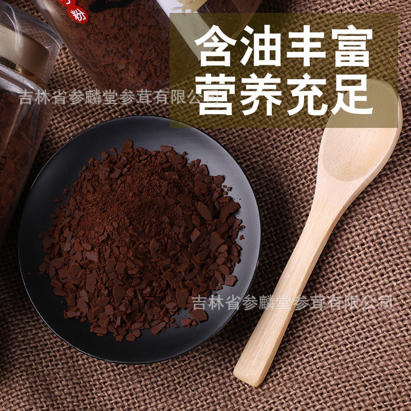 东北吉林长白山灵芝孢子粉压片高油头道赤林芝粉中老年滋补品图5