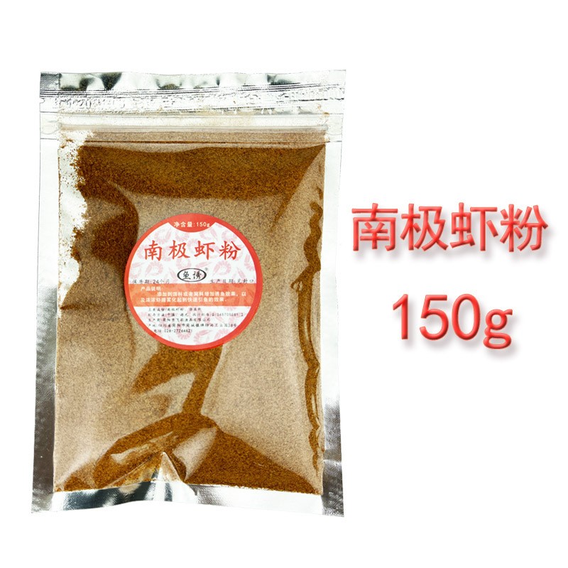 鱼饵窝料 钓饵打窝诱饵代加工贴牌鲫鲤渔具钓鱼小药 厂家批发OEM图3