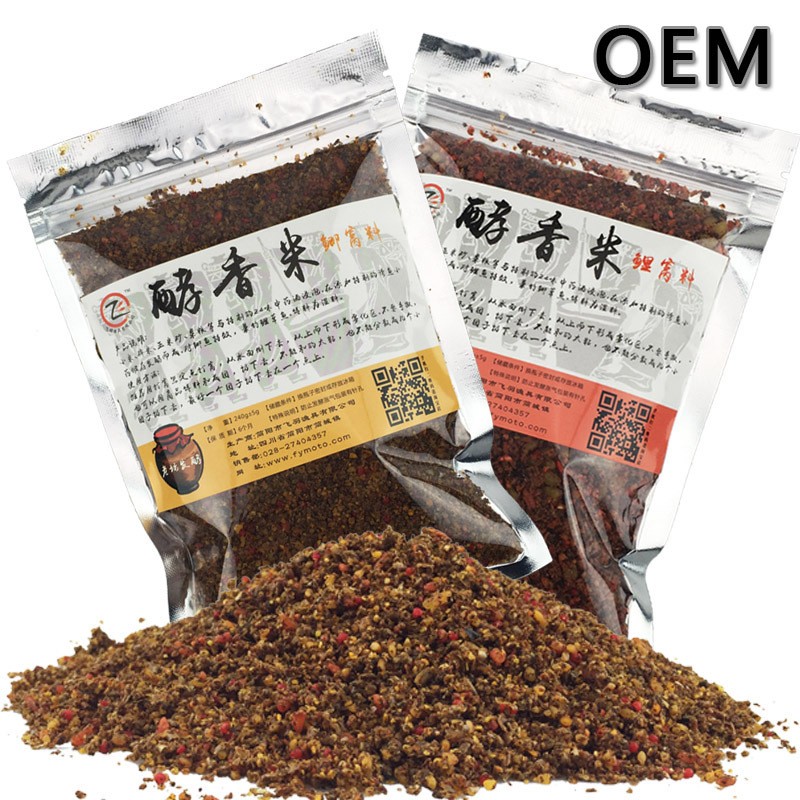 鱼饵窝料 钓饵打窝诱饵代加工贴牌鲫鲤渔具钓鱼小药 厂家批发OEM图4