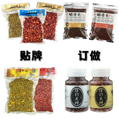 鱼饵窝料 钓饵打窝诱饵代加工贴牌鲫鲤渔具钓鱼小药 厂家批发OEM