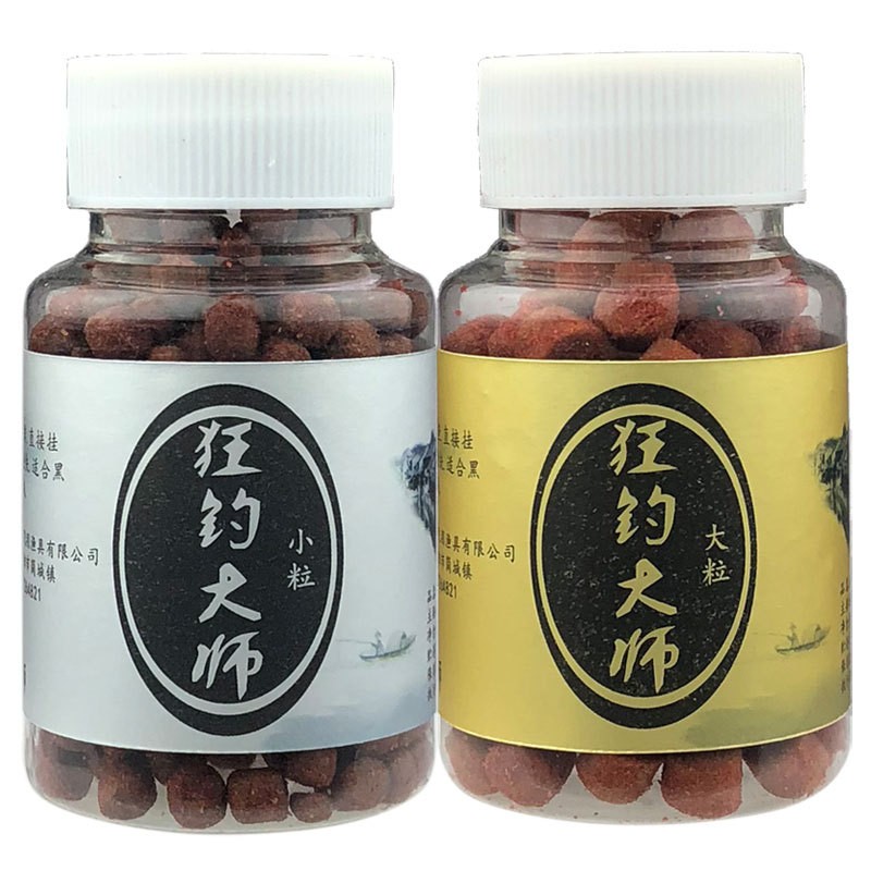狂钓大师 鲫鱼饵 鲤鱼草鱼罗非颗粒饵料 黑坑钓鱼大师 垂钓鱼饵料图4